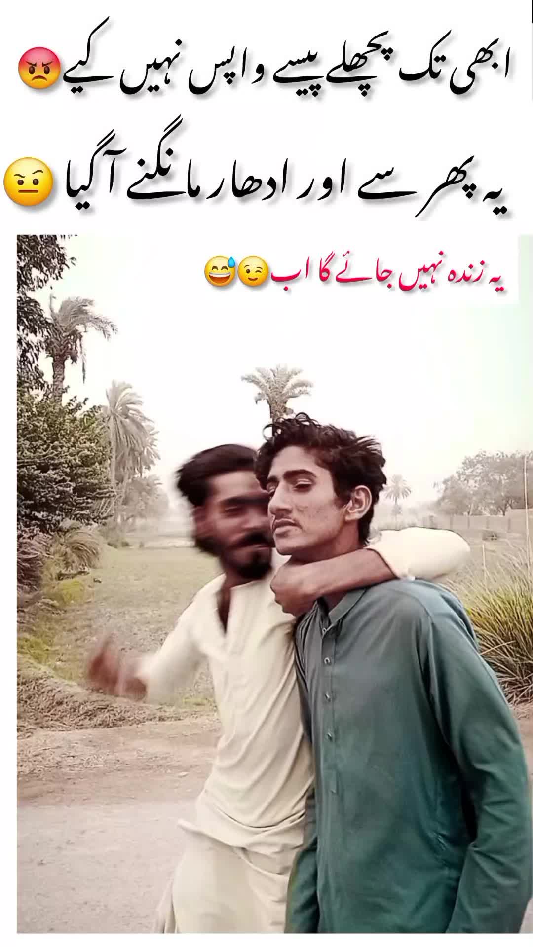 @Fun_with_Kami