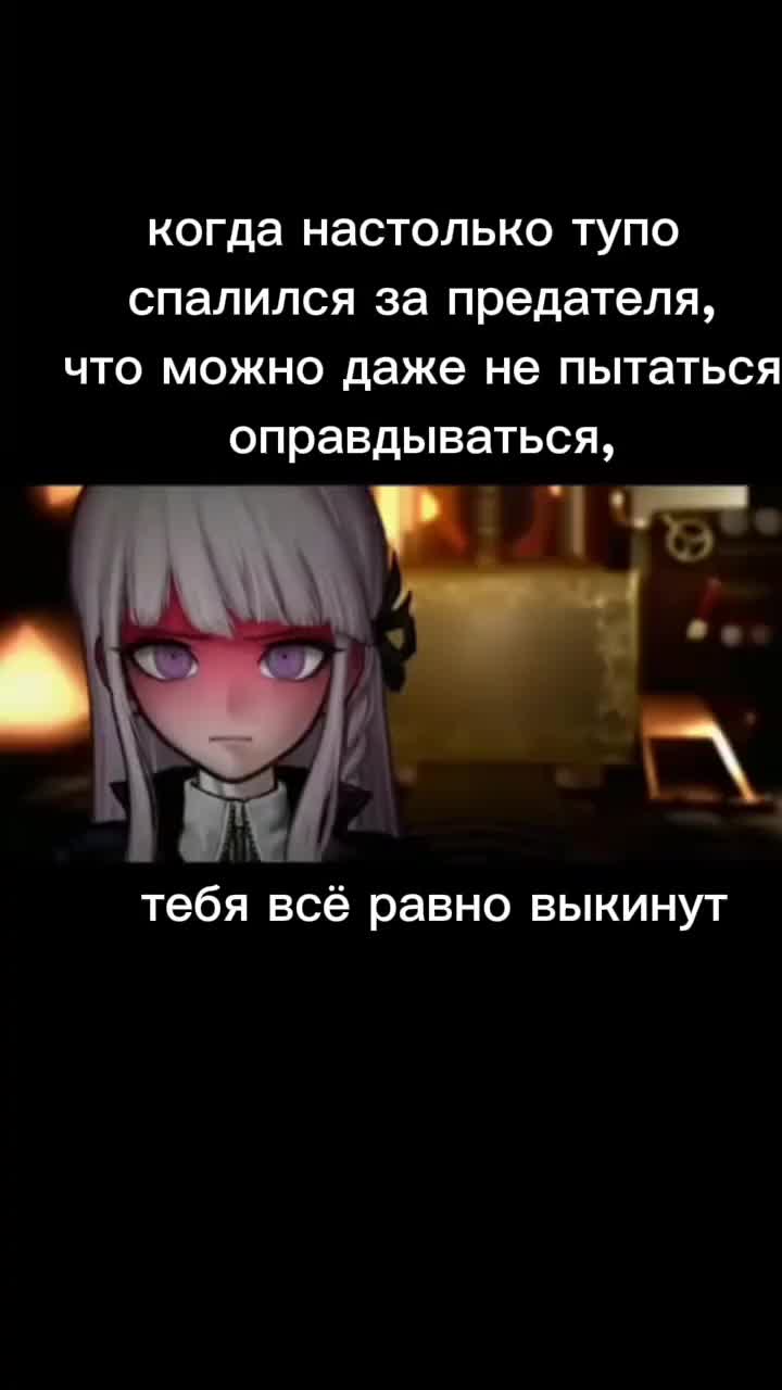 @KROLIK