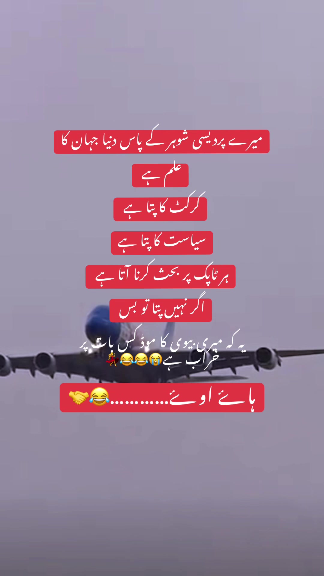 @Dil