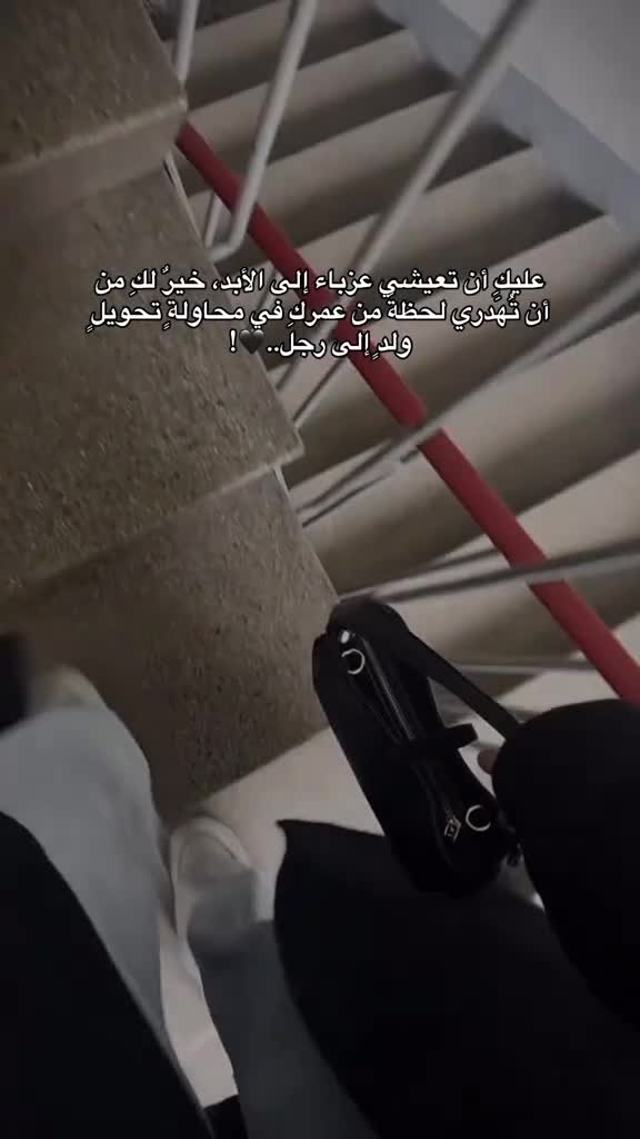 @⍣🦋ريـᬼـمـاᬼَّس