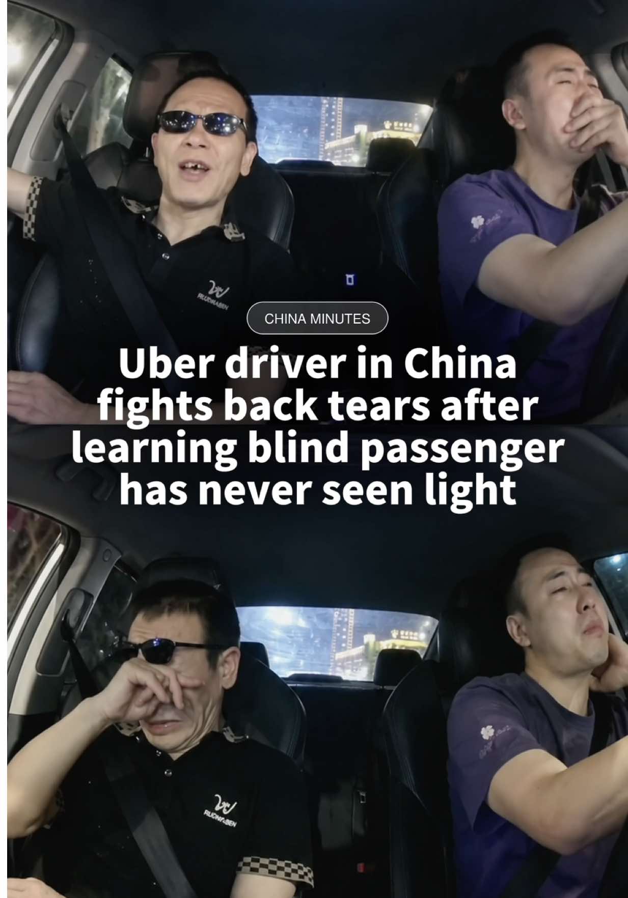@China Minutes