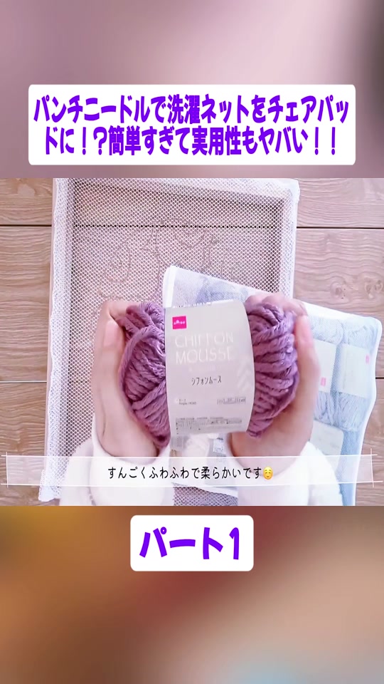 @keiko_olsson_fans