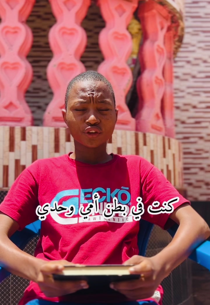 @الخطيب الصغير