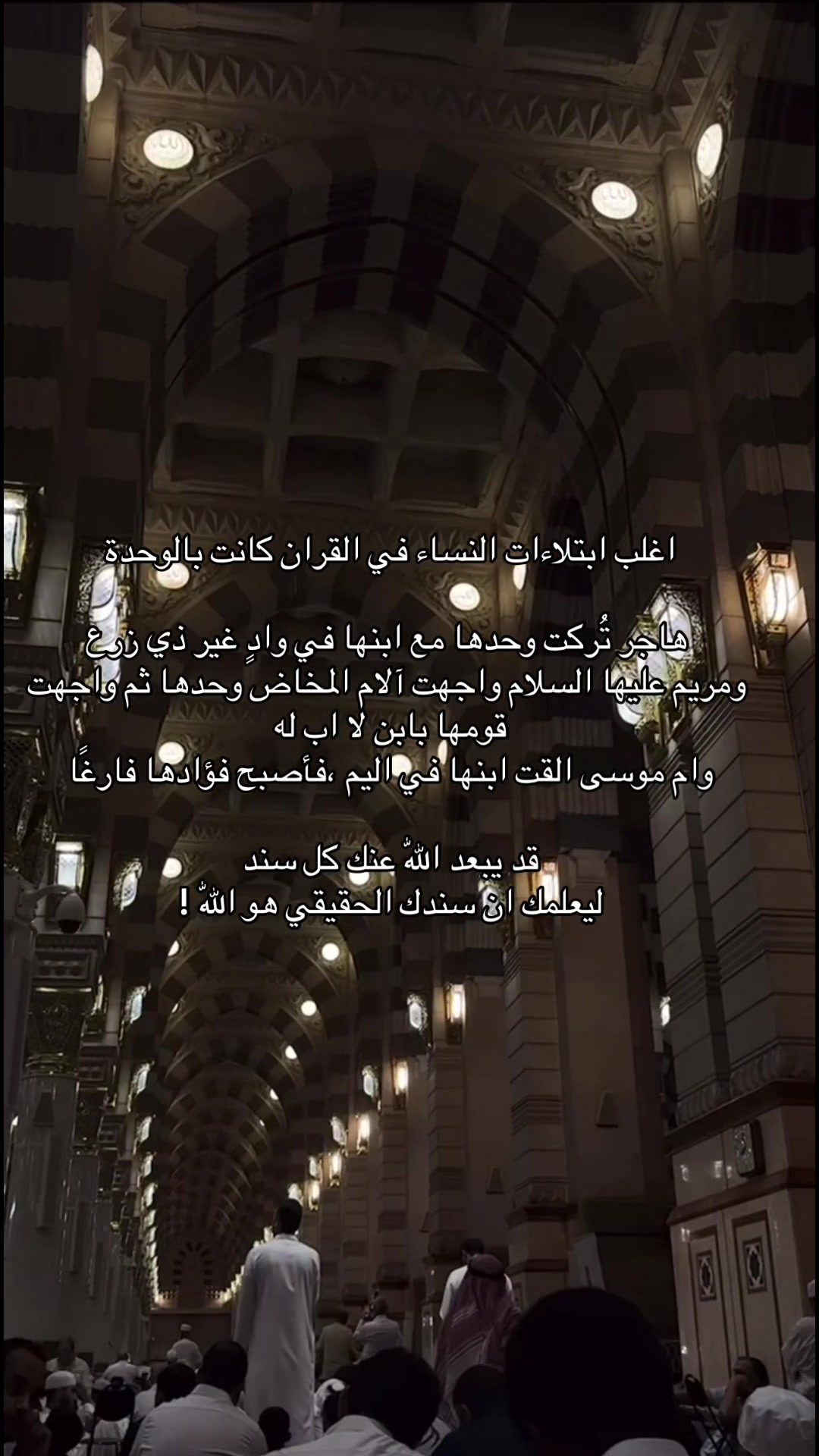 @زهرة🌸