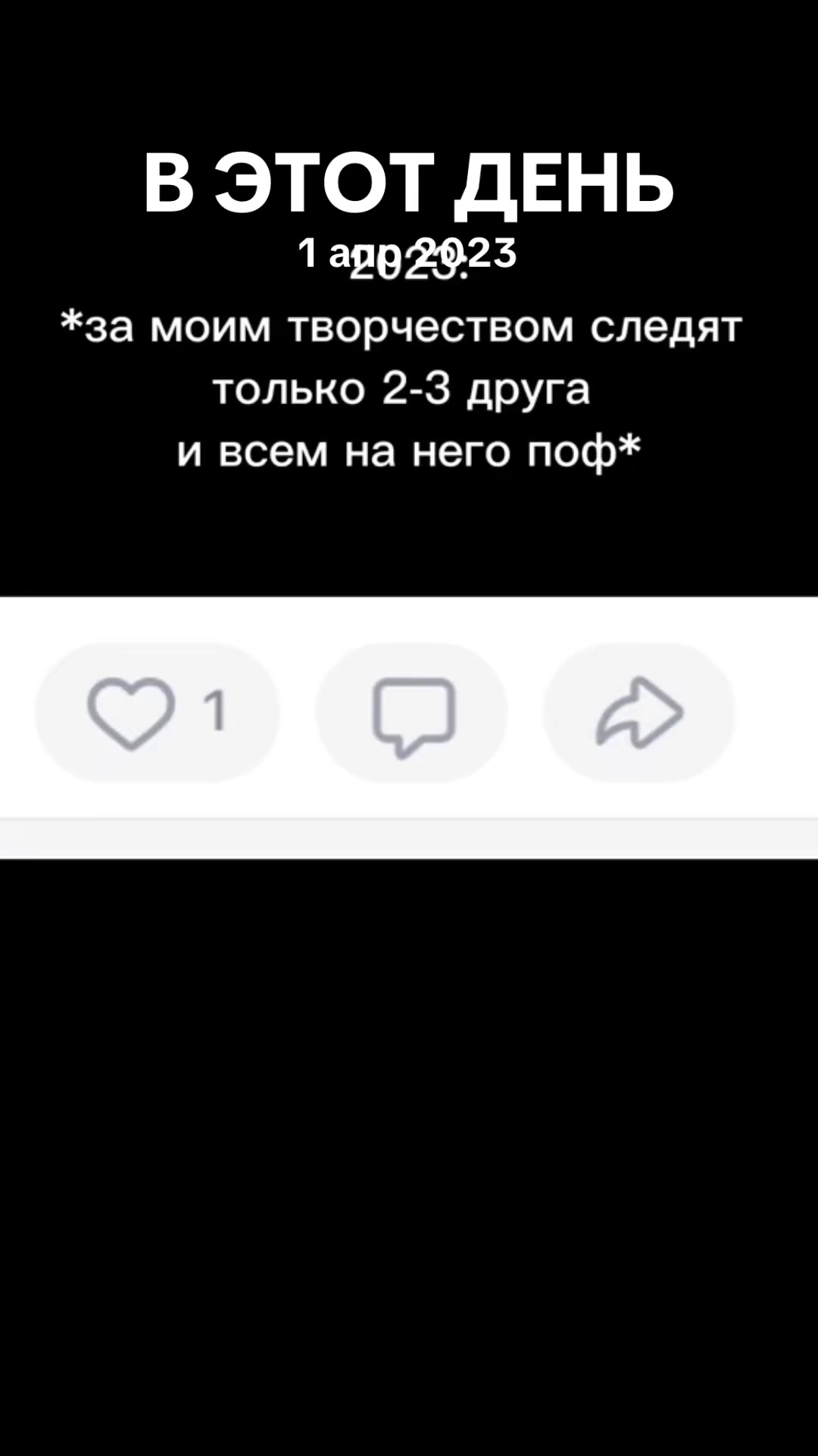 @anEmo[🩶|🍩]