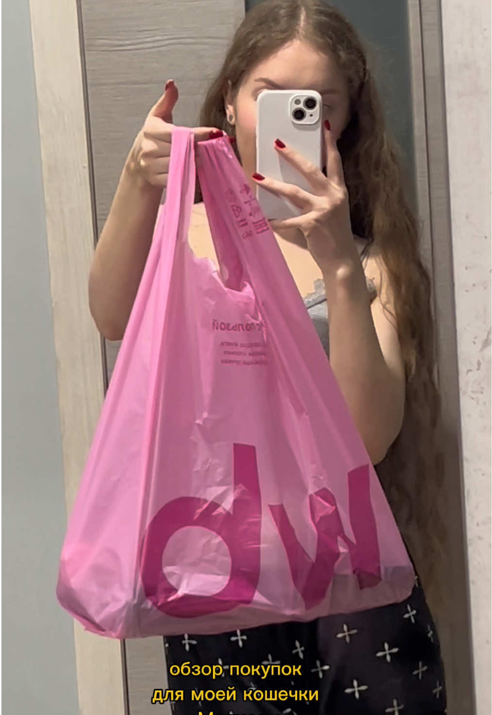 @sanlaxie
