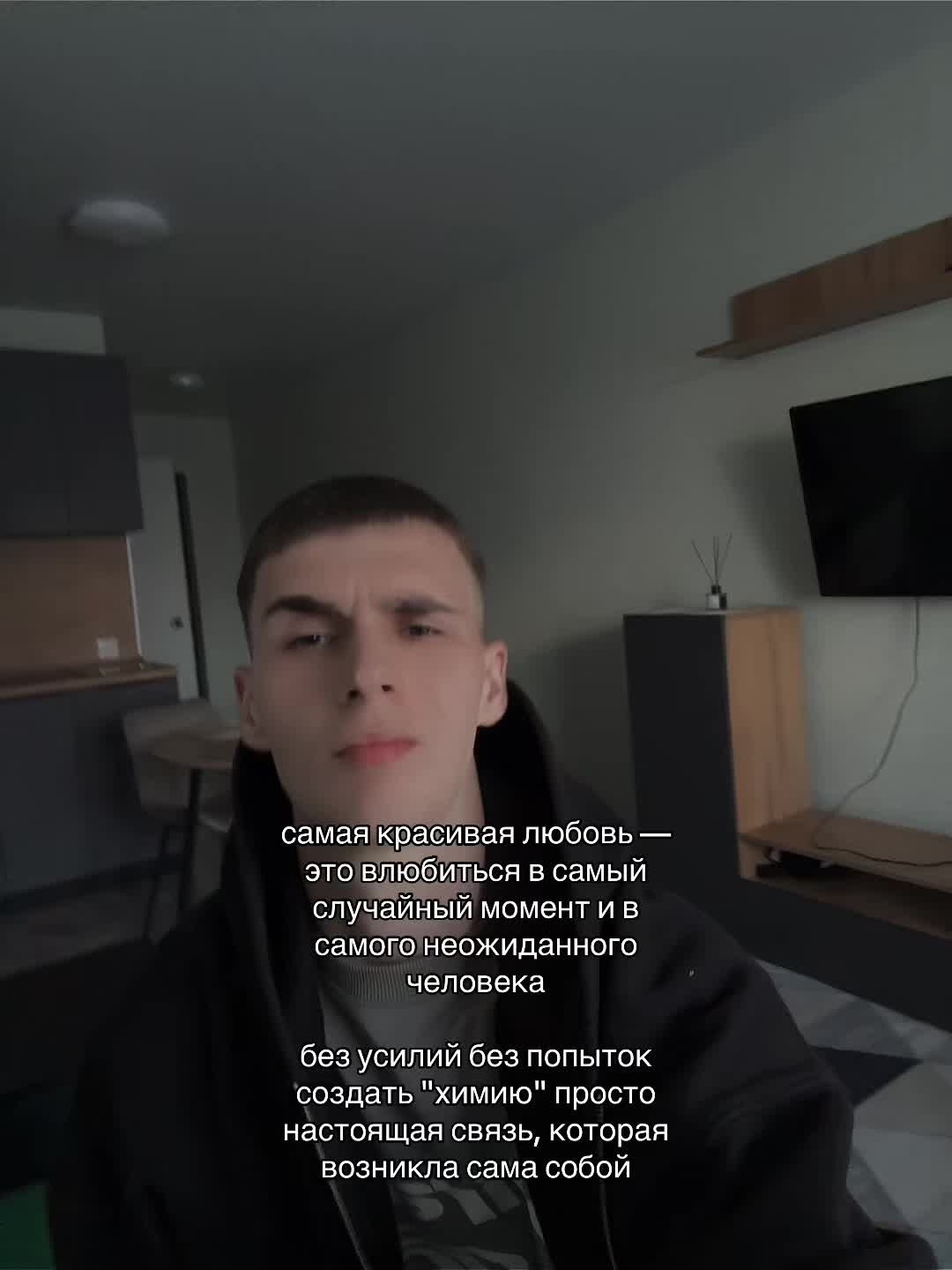 @Тгк: rubbee
