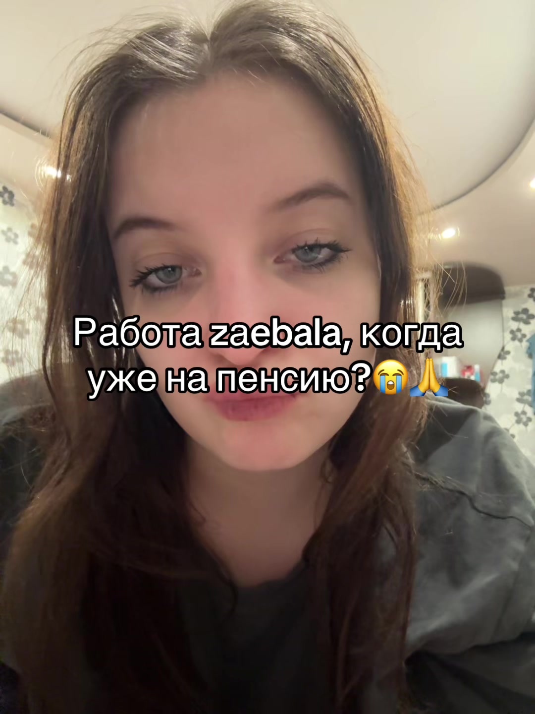@Deych