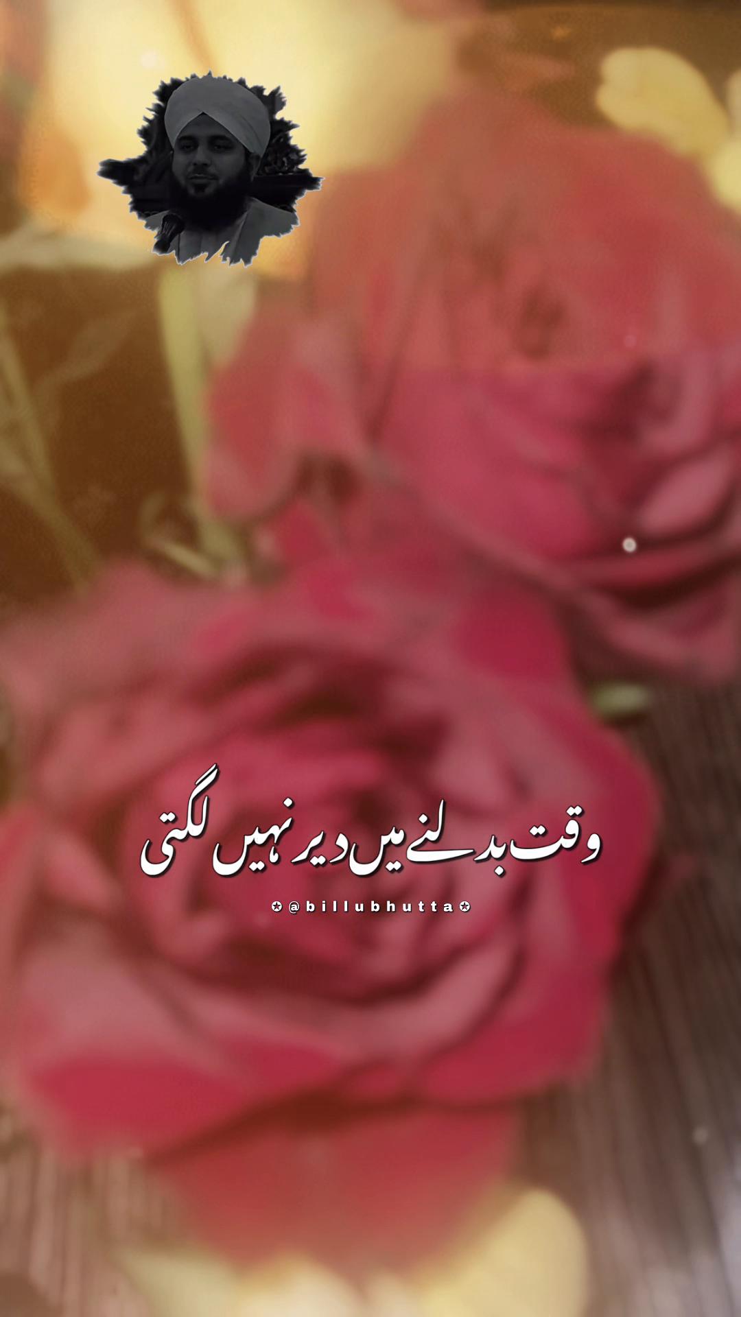 @P A