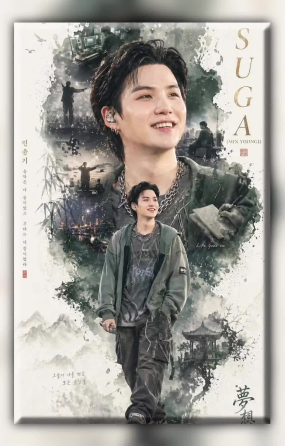 @sevenbangtan2