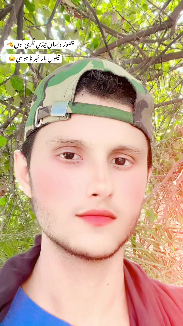 @Ajju bhaiya