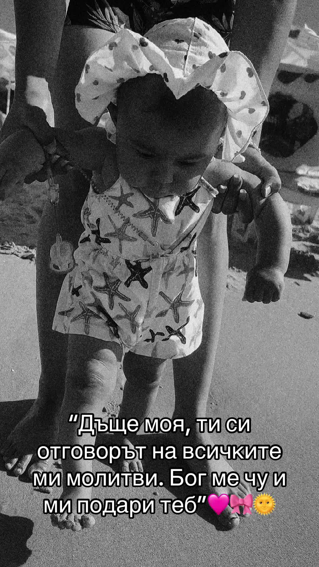 @❤️💍~Poli_Toni~💍❤️