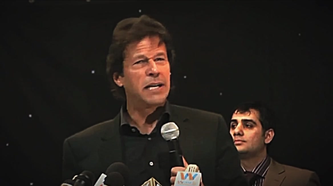 @imran khan fan page