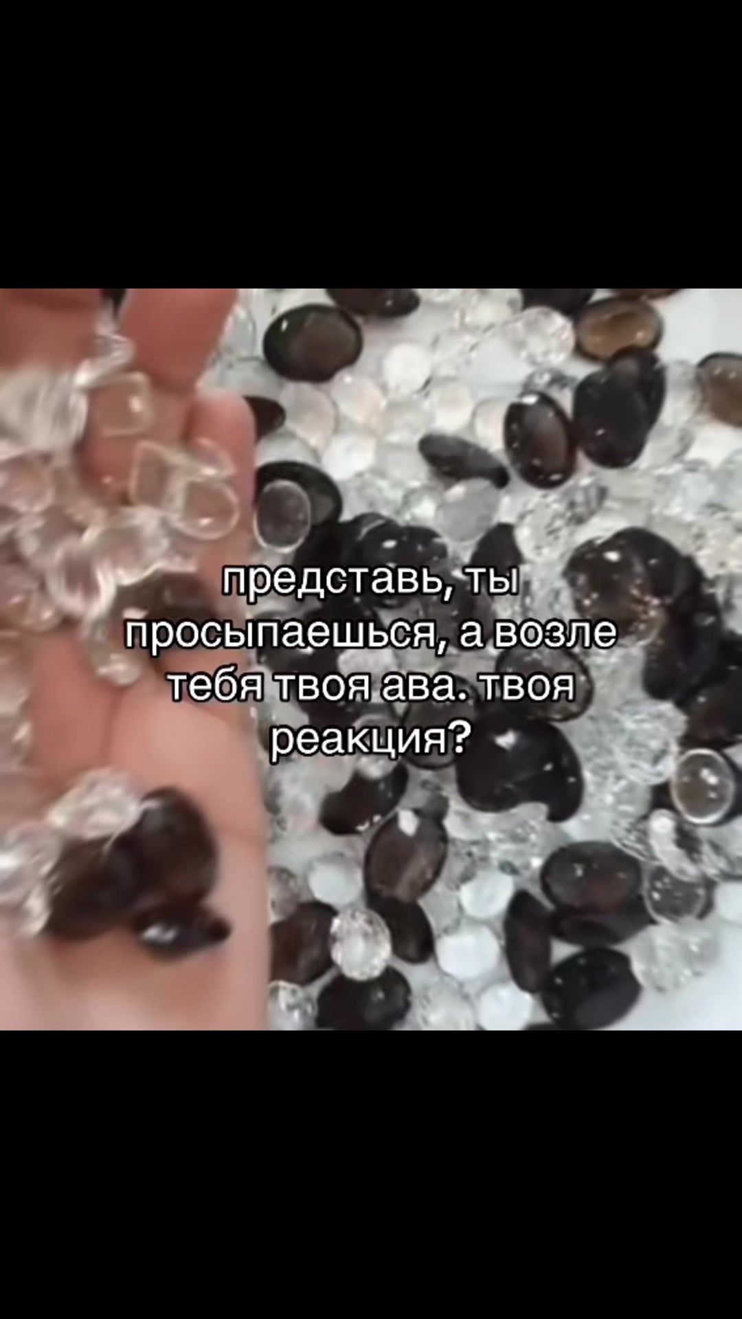 @𝓚𝓲𝓻𝓲𝓷𝓽𝓮𝓵