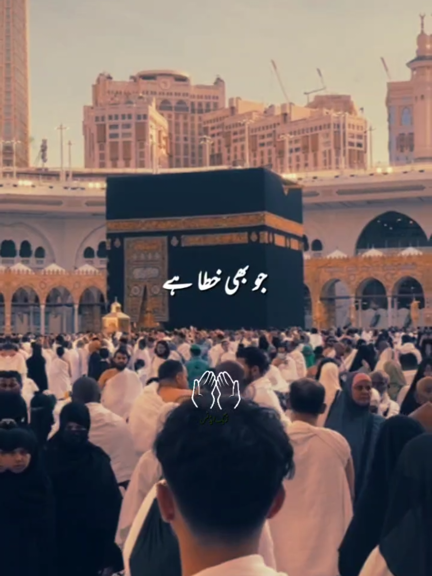 @Muslim girl