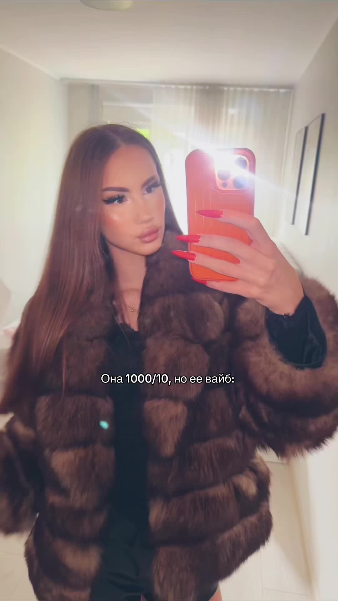 @sonechkasex👸🏻