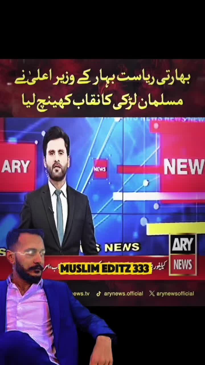 @MUSLIM Editz 333