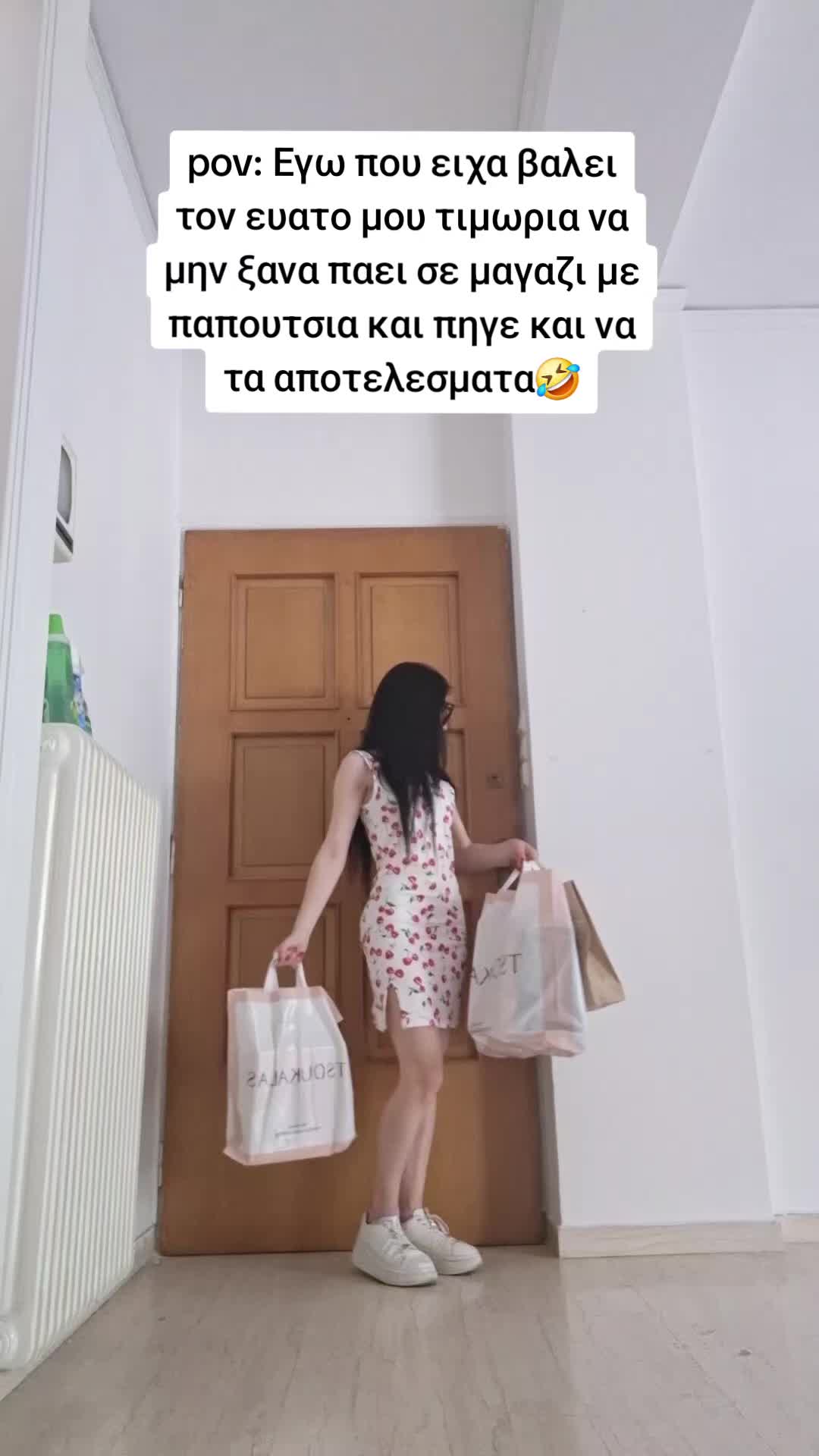 @Xristina grp
