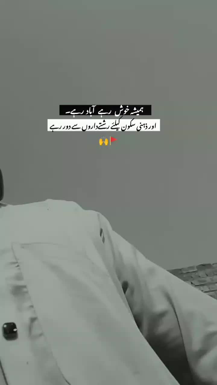 @BAGHI_ WRITES🥷