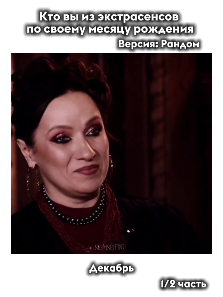 @#звездочка