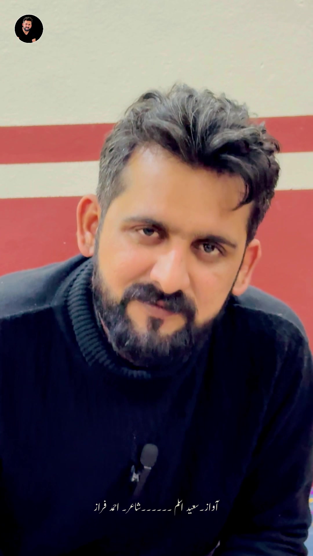 @SaeedAslam2.0