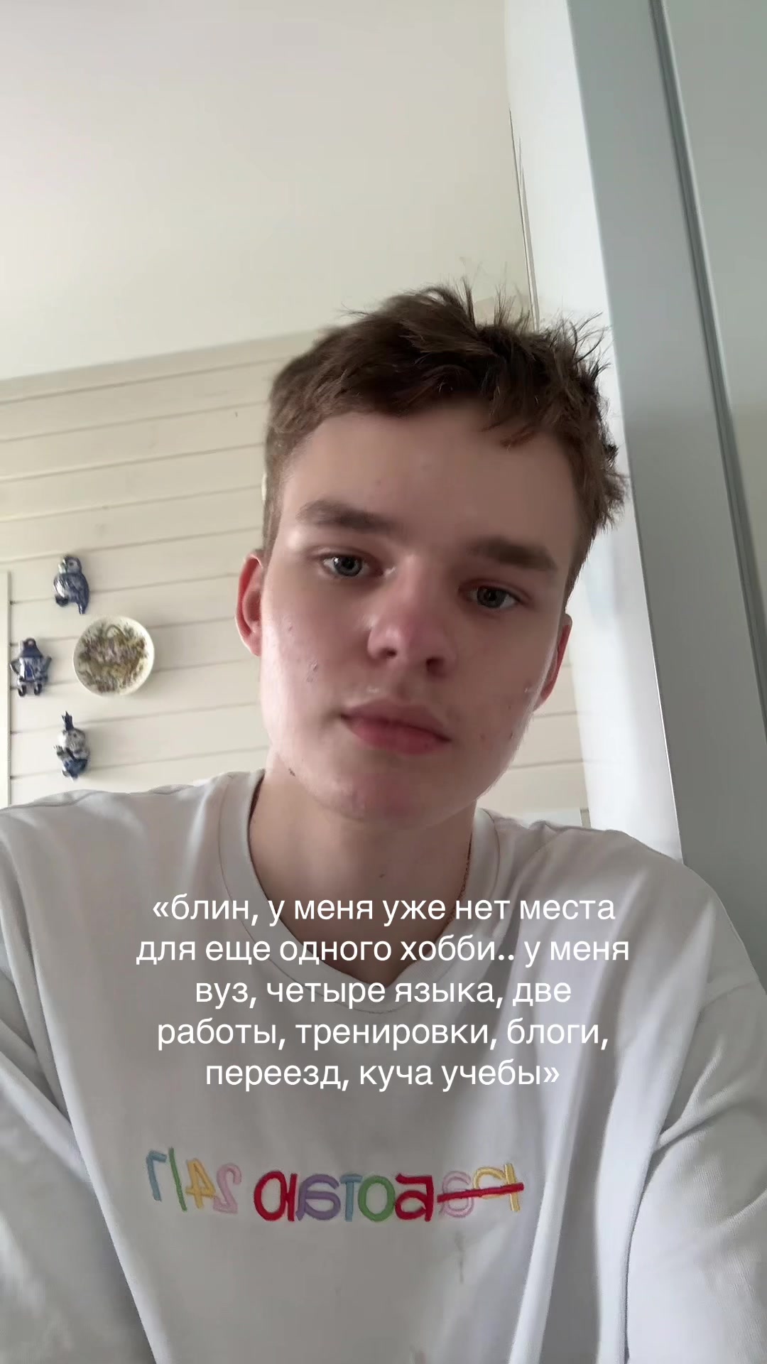 @гриша григ лайф