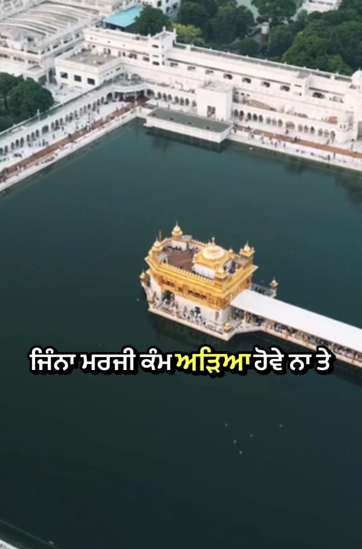 @Harjot Singh