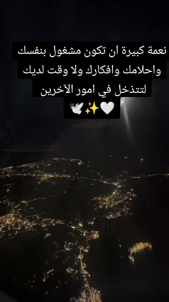 @مغربيه 🇪🇸🇲🇦