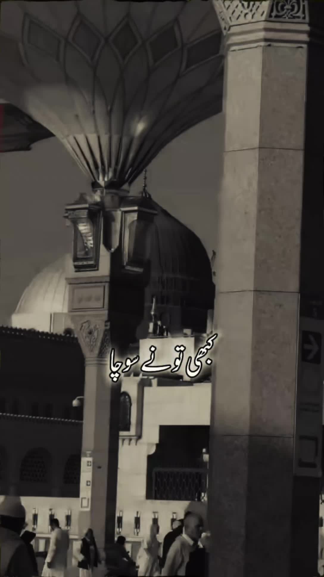 @Islam Waly