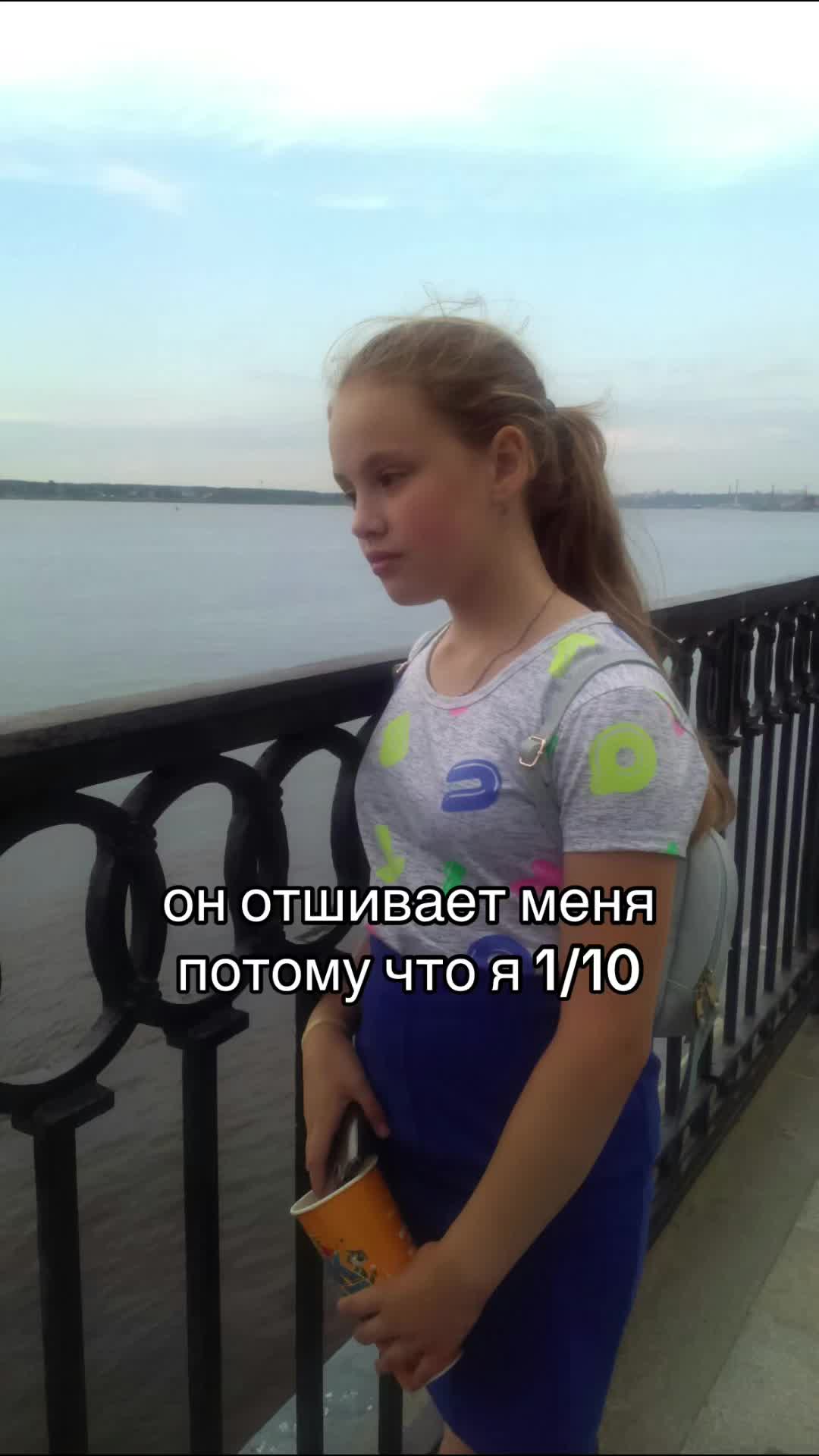 @eva