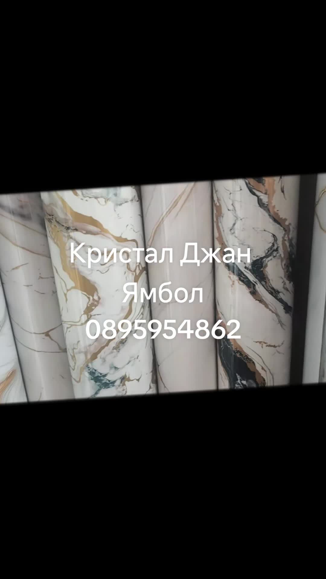 @Kristal Djan