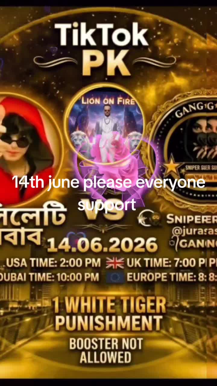 @✨️💥Lion💫On 💥Fire 🔥❤️&zwj;🔥