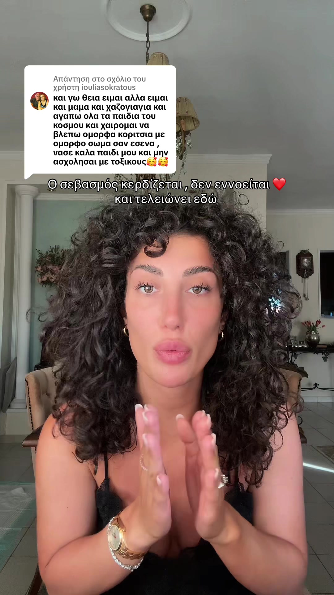 @despoina_psomiadou