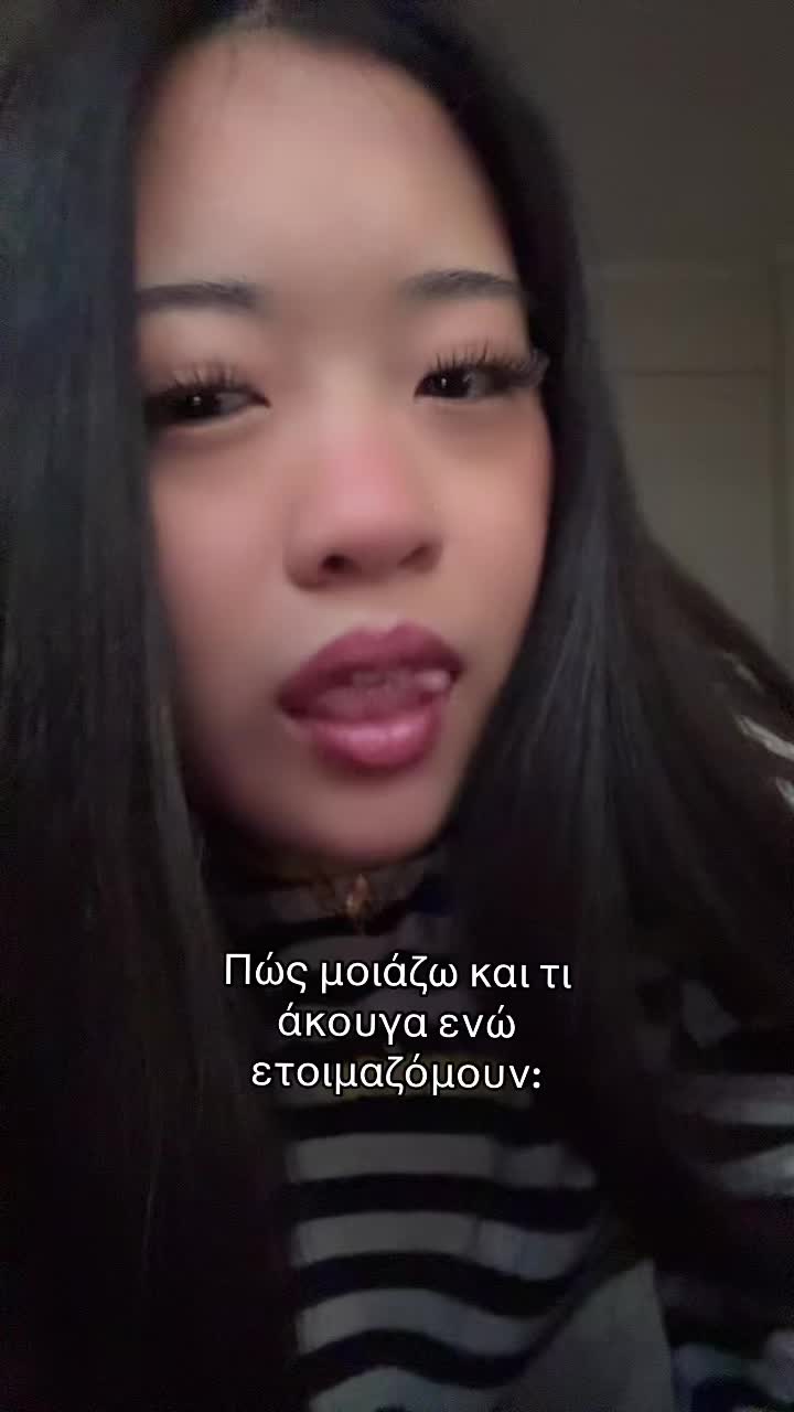 @κιαση