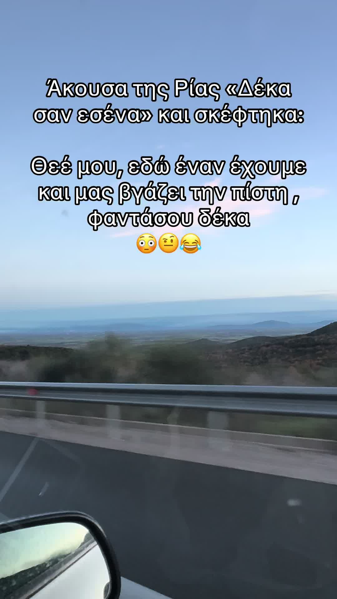 @🅴🅵🆃🅰🅽🅸🆂🅰