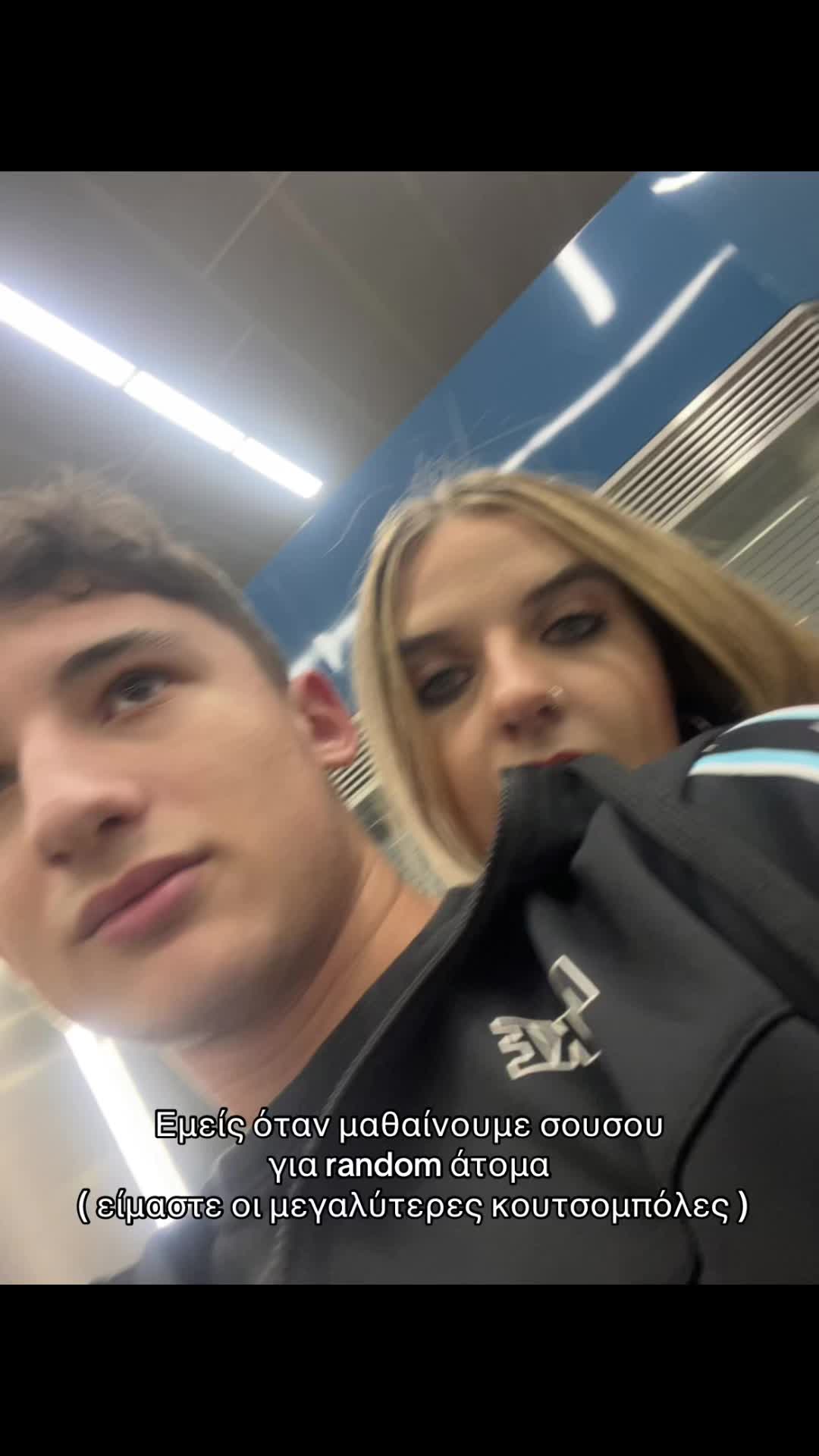 @&epsilon;&mu;&upsilon;