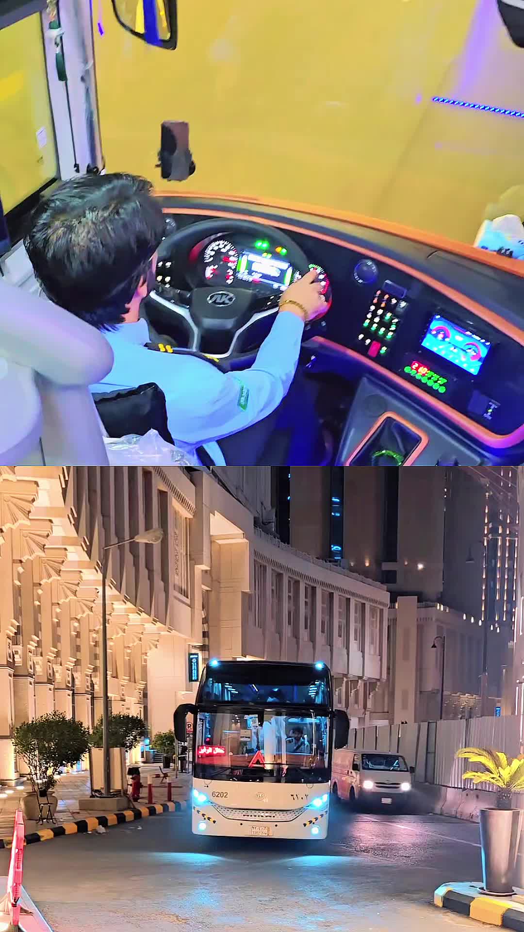 @Makkaha Madina 786