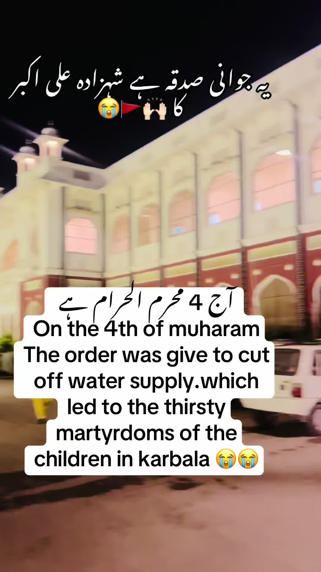 @farazmultani13