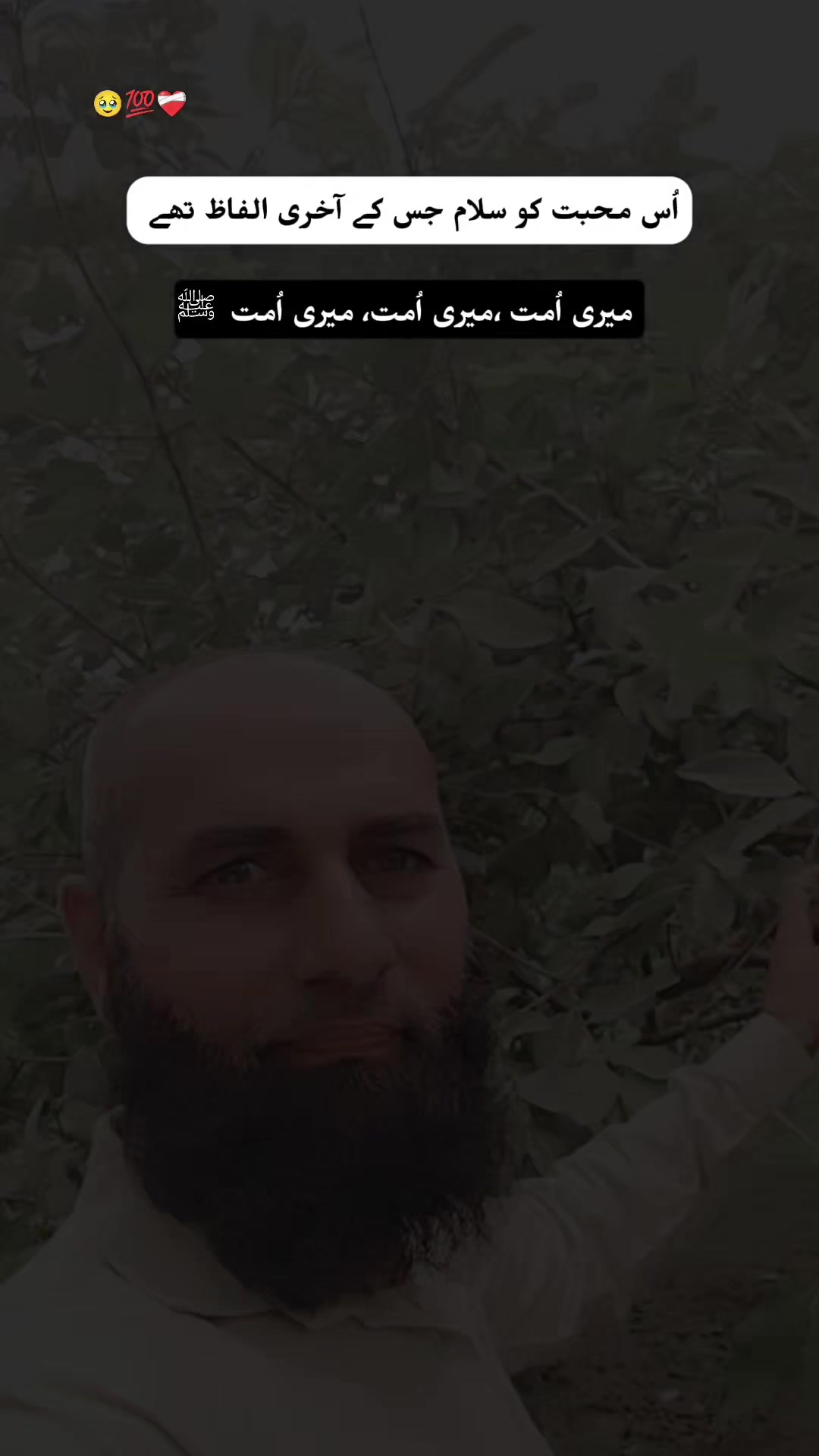 @DrMujahidDHQNNS