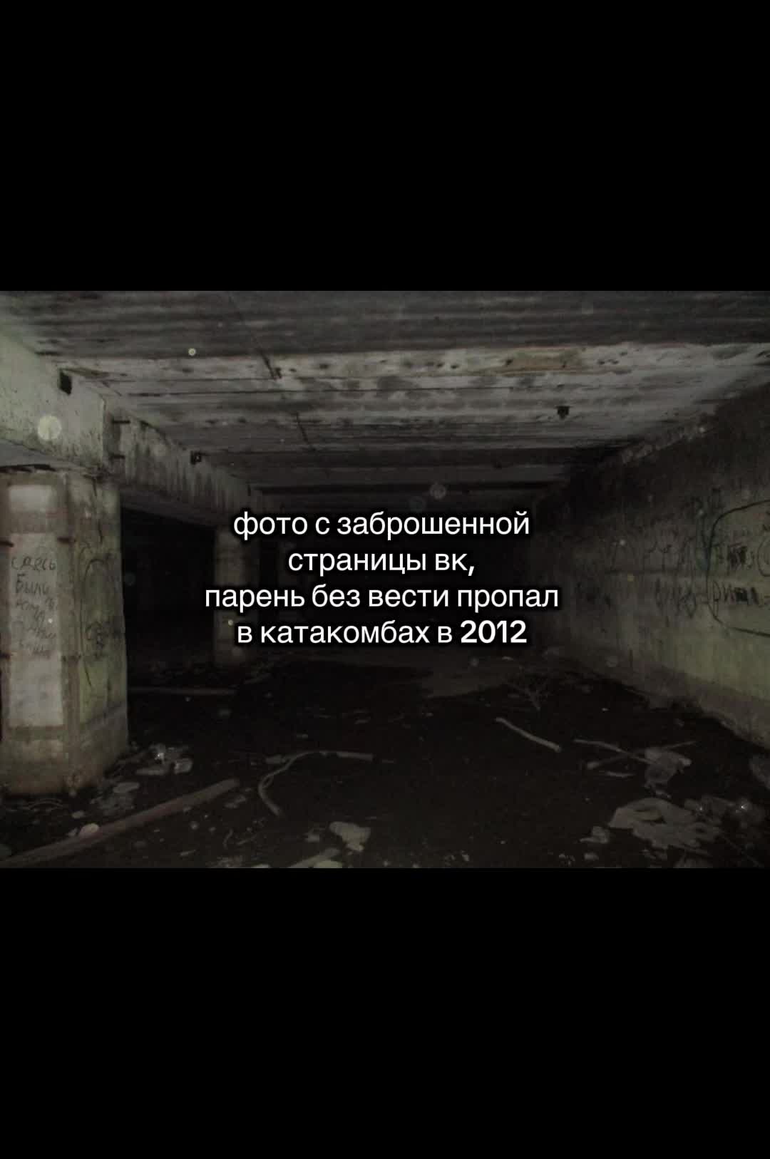 @ссылка на тгк в описании