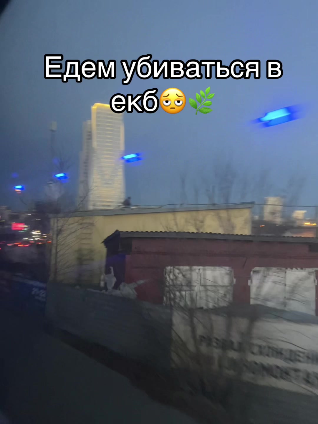 @Черный🧟♂️