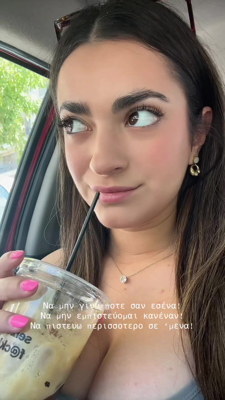 @MARIA PANIK🧿