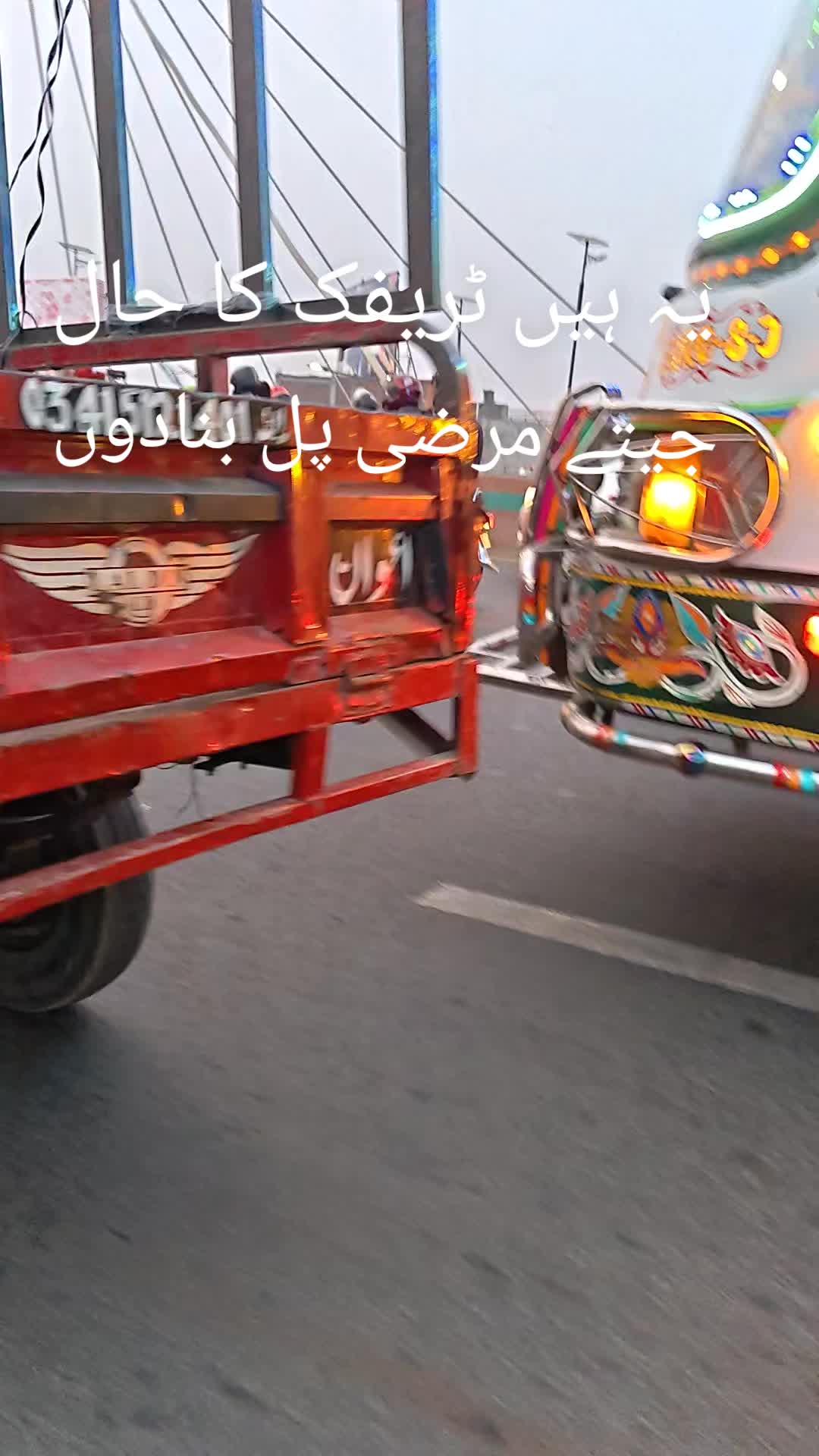 @M.Shahbaz