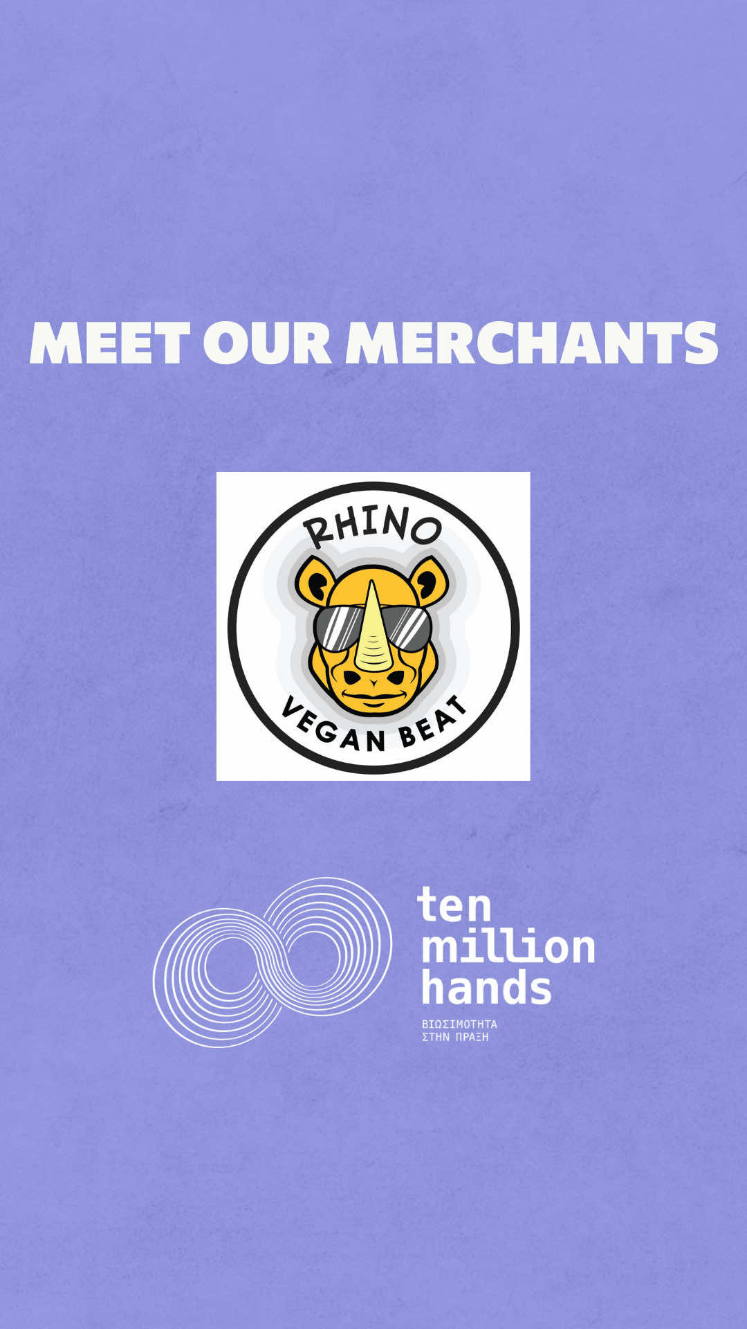 @Ten Million Hands