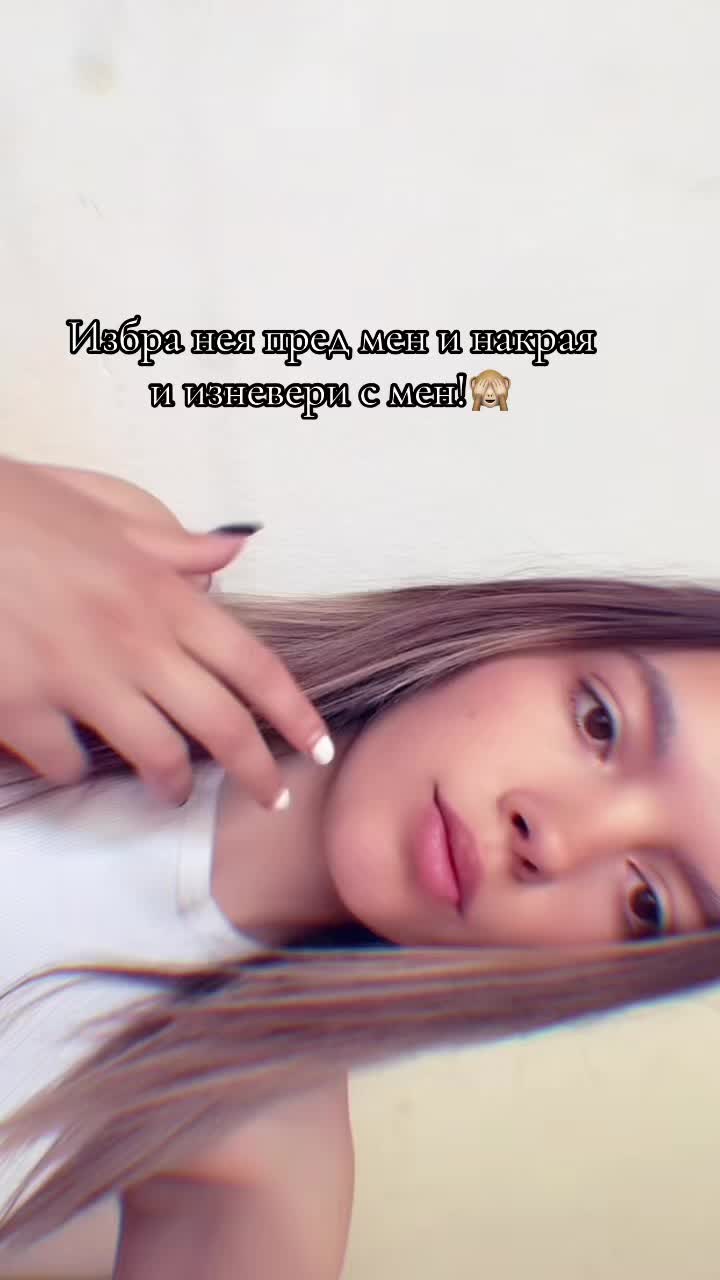 @blonde