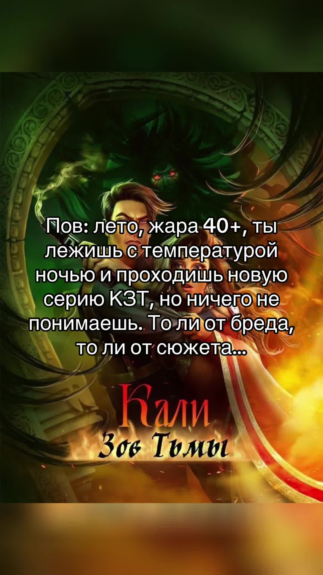 @Nelya