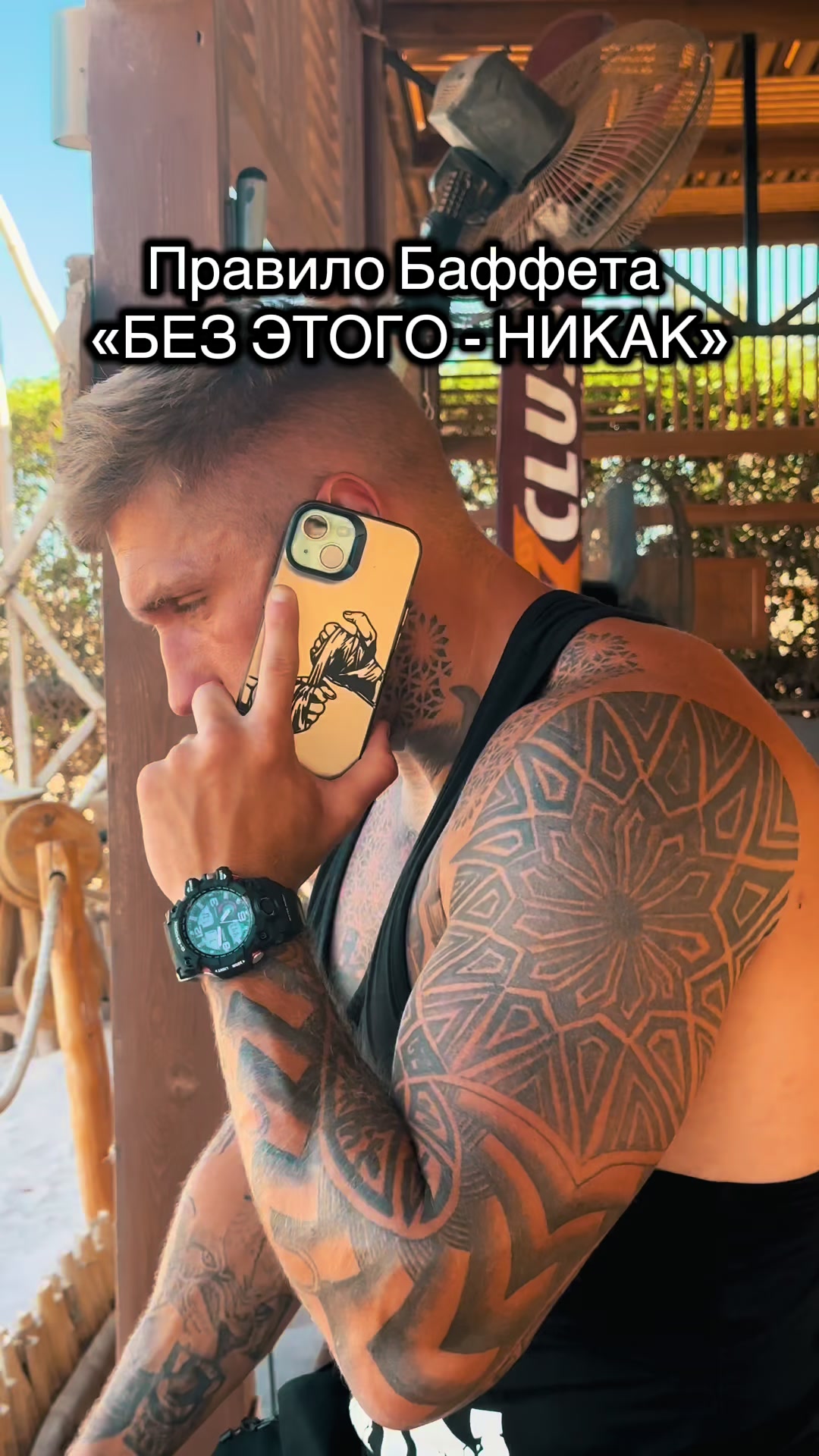 @🪽Алексей Сперанский 🪽