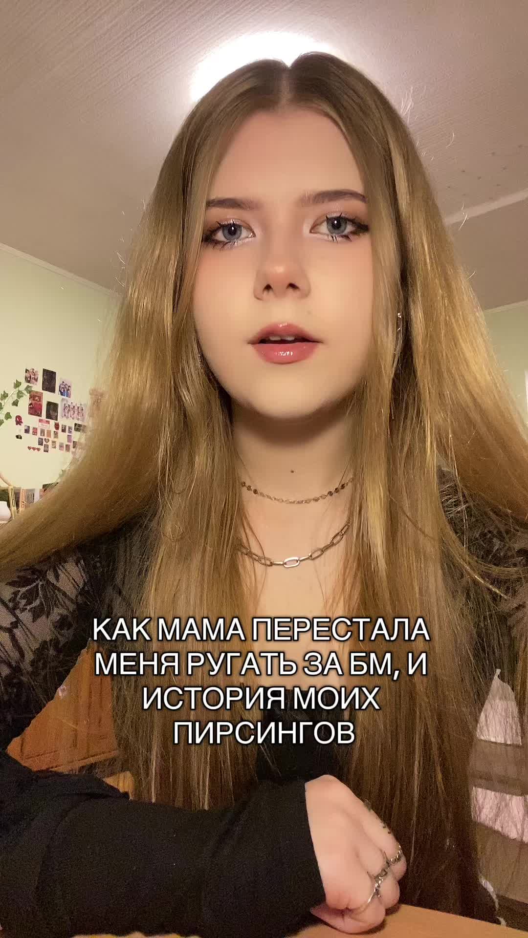 @адосивич :)