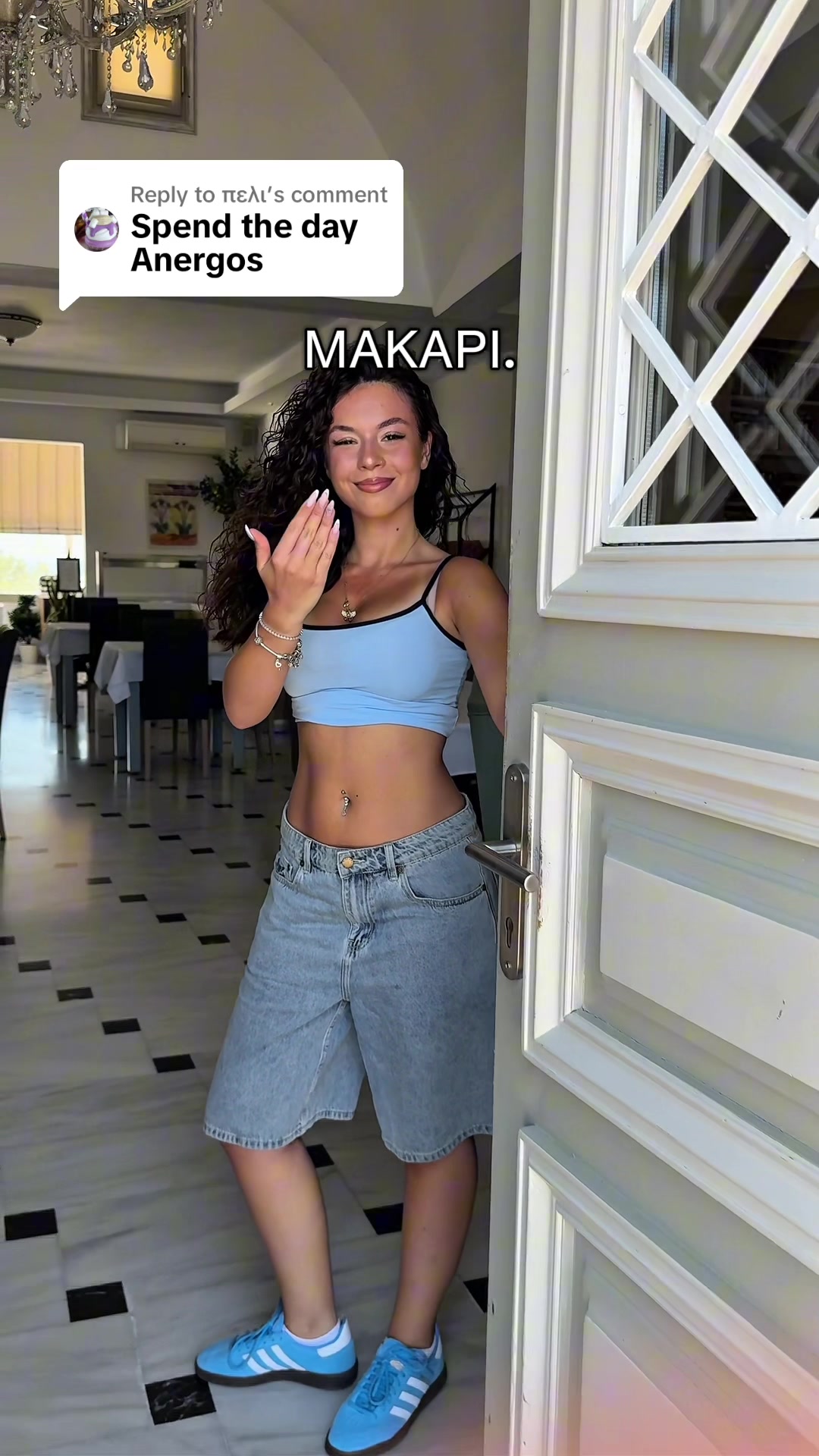 @Gwgw Papalexi