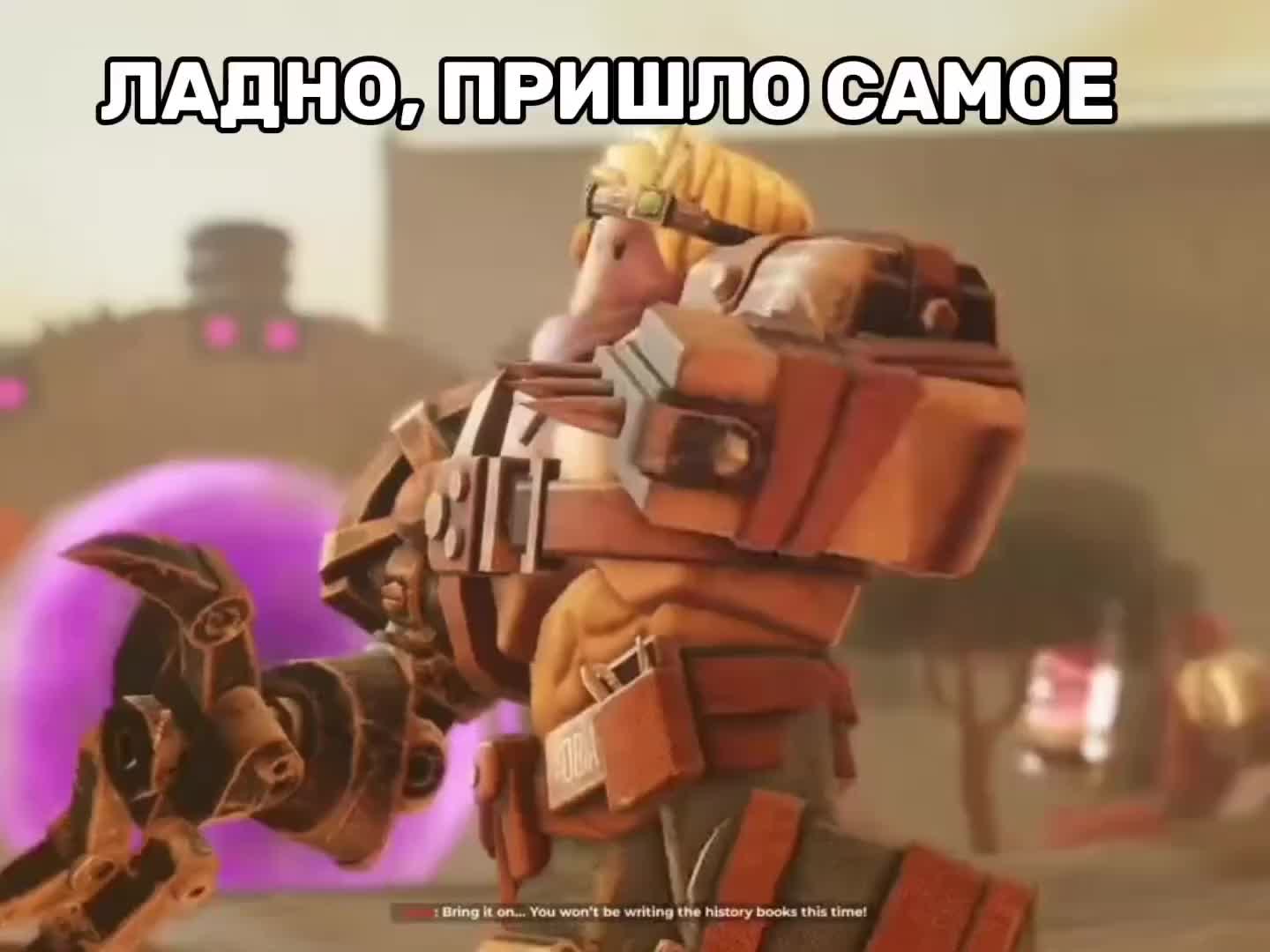 @Сын Фигуры / #ClefFan№1